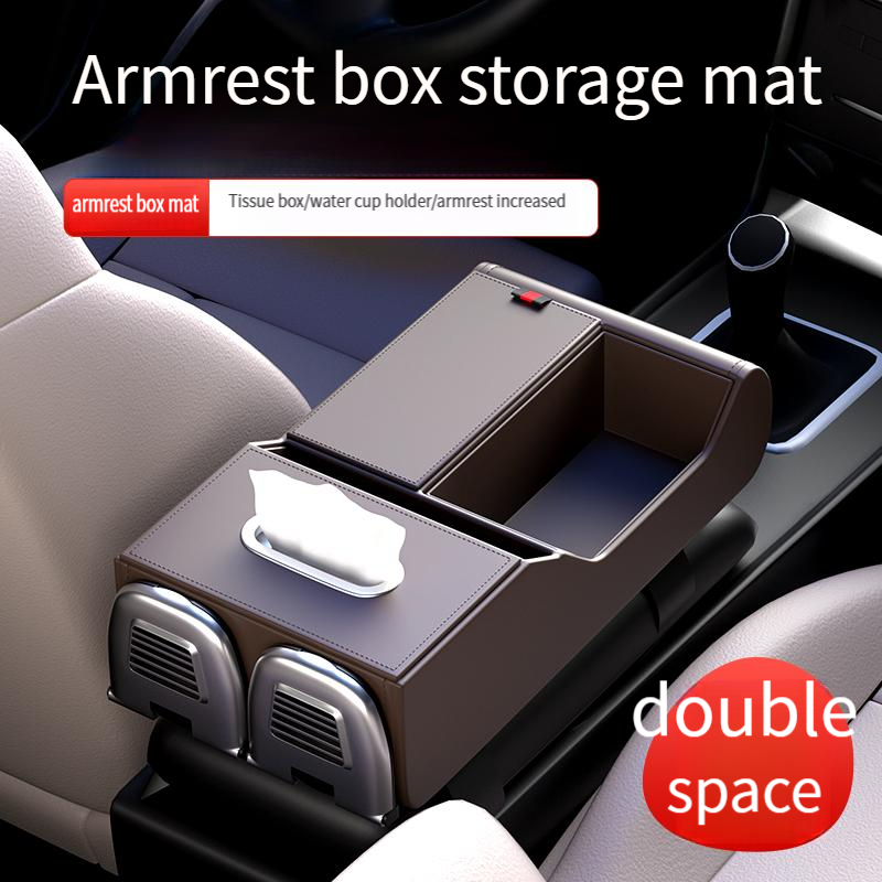 High-end car central armrest box storage box double capacity folding double cup holder car armrest box tissue box