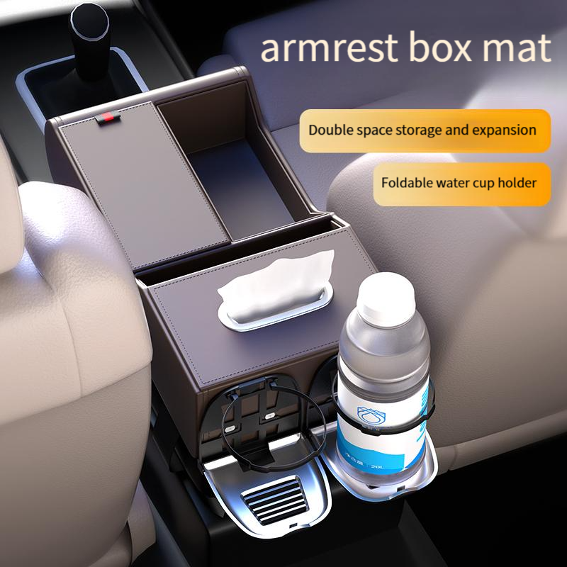 High-end car central armrest box storage box double capacity folding double cup holder car armrest box tissue box