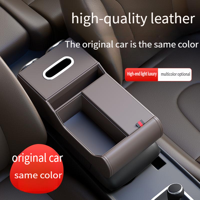 High-end car central armrest box storage box double capacity folding double cup holder car armrest box tissue box